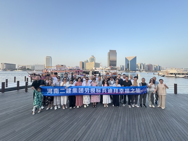 6开启夜海游船之旅.jpg 6开启夜海游船之旅.jpg