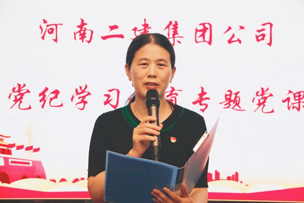 娄主任主持会议.jpg 娄主任主持会议.jpg