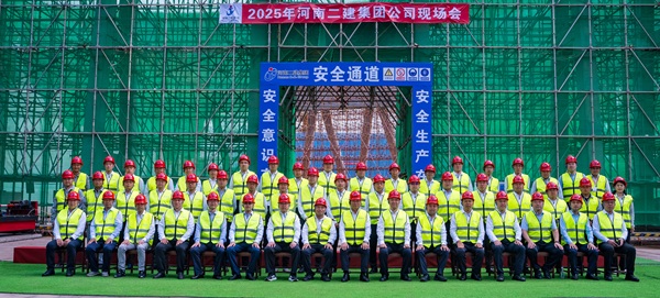 第二组合影.jpg