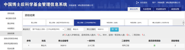 图片 3 - 副本.png